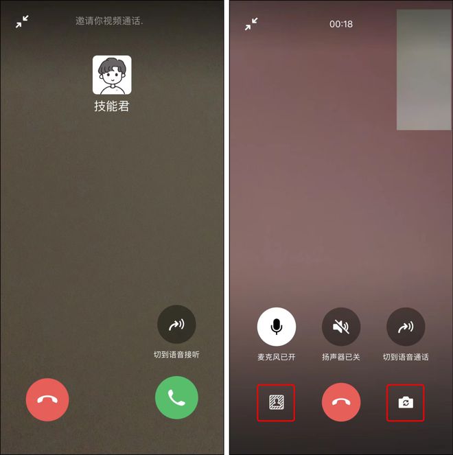 中文版手机SDR软件_whatsapp中文手机版_中文版手机电子琴
