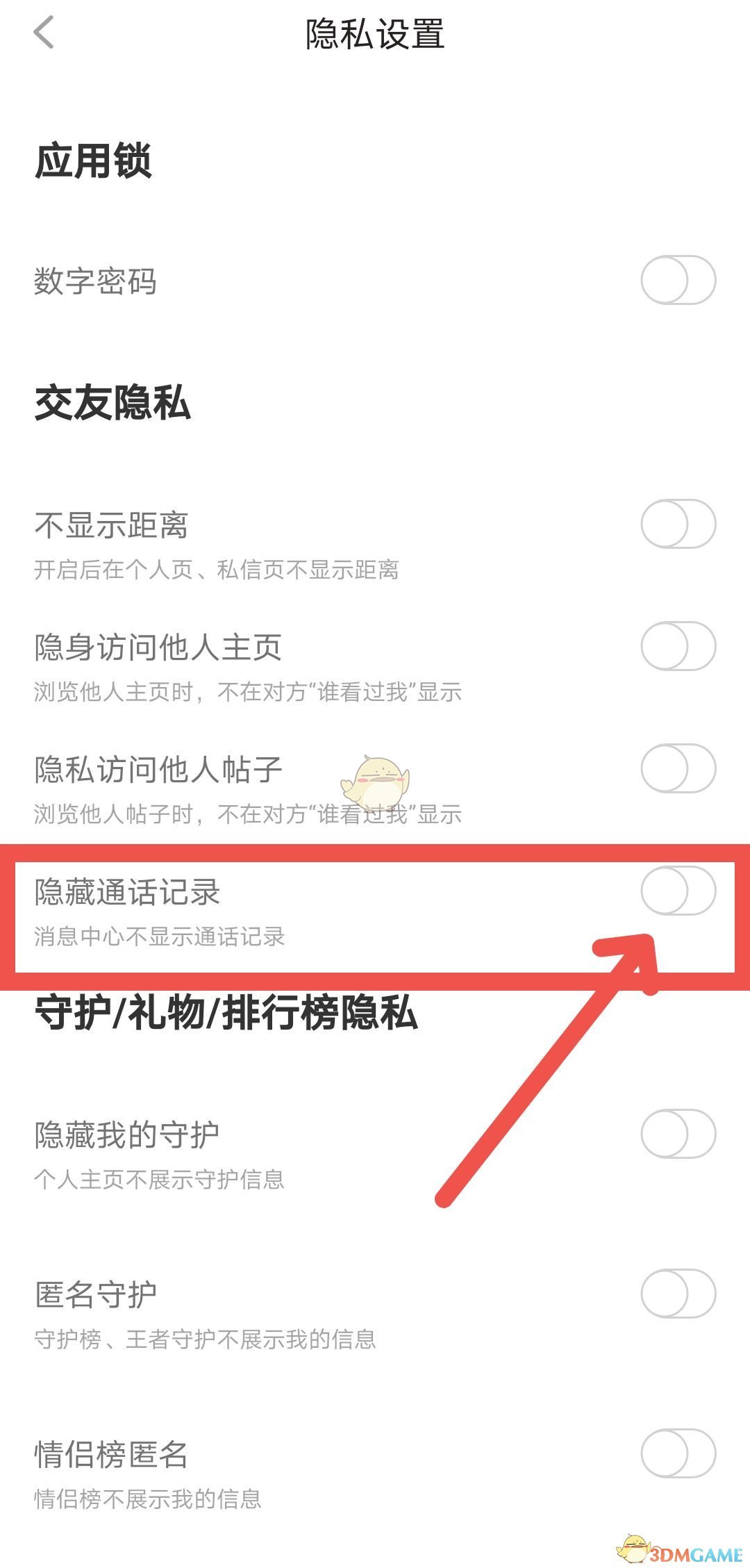 whatsapp官方最新版下载_whatsapp官方最新版下载_whatsapp官方最新版下载