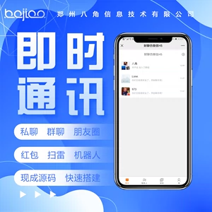 whatsapp怎么创建？_whatsapp_建制派whatsapp