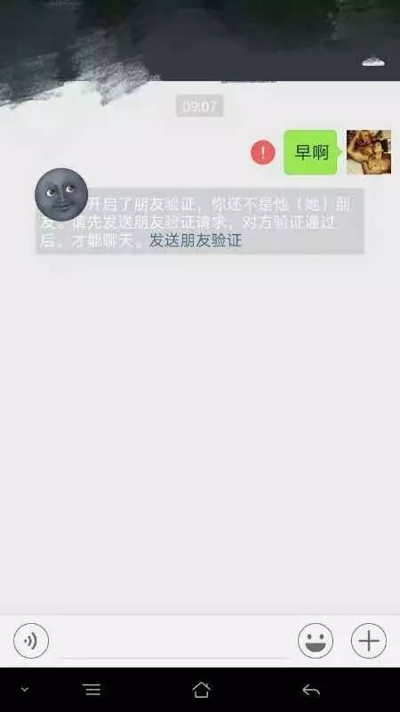 whatsapp怎么创建？_创建AppleID账号_建制派whatsapp