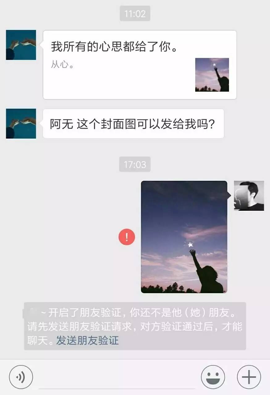 建制派whatsapp_whatsapp怎么创建？_创建AppleID账号