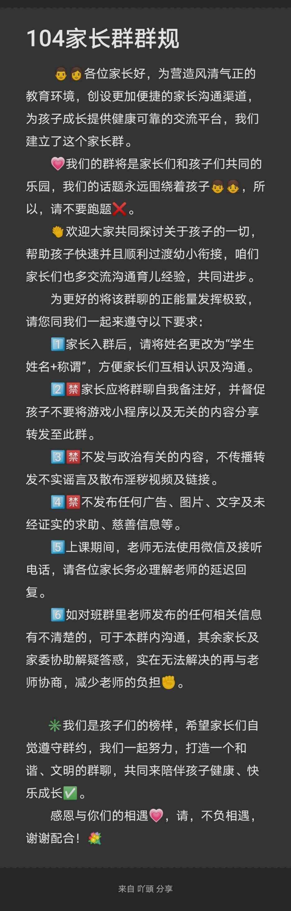 国家是什么概念_国家是怎么产生的_whatsapp是那国家
