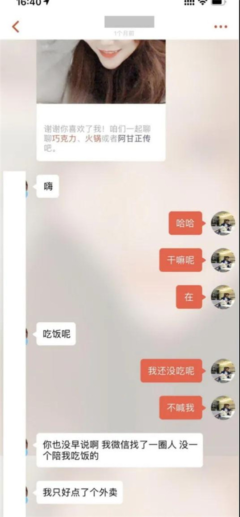 中文最新版小猫钓鱼游戏破解版_中文最新版本_whatsapp中文最新版