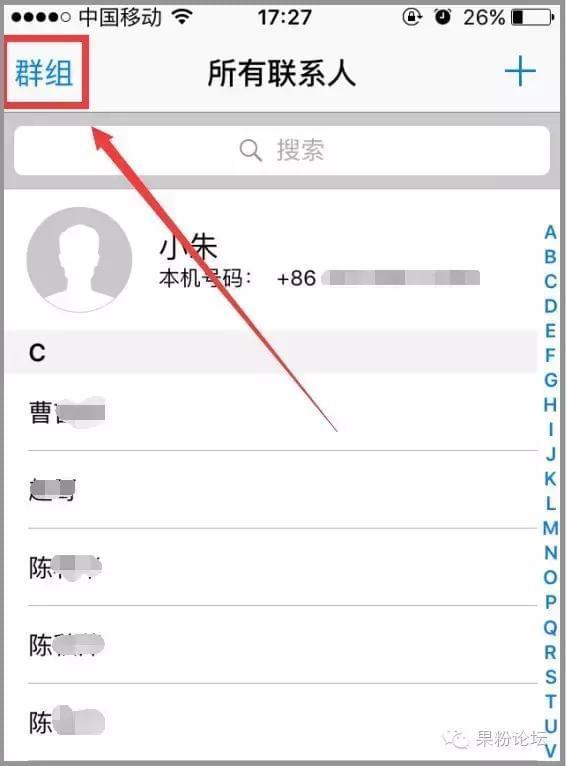 whatsapp怎么创建？-轻松学会手机应用商店注册，畅享软件世界