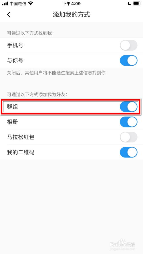 whatsapp怎么创建？_创建AppleID账号_whatsapp是什么
