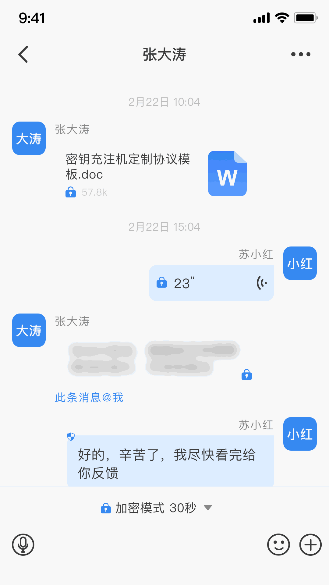 whatsapp官网版下载_饭团影院app最新官网下载版_官网whatsapp下载安装