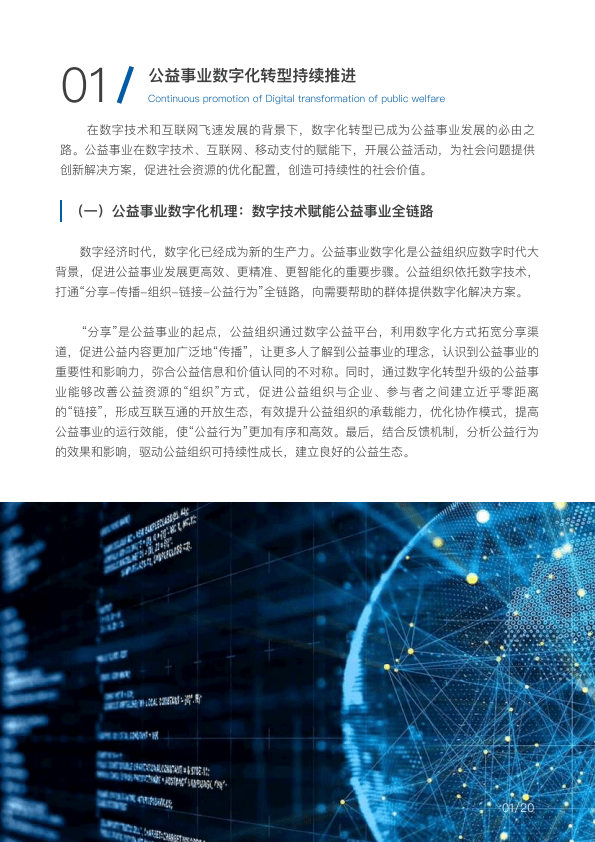 whatsapp官网版载_官网whatsapp下载安装_whatsapp官网下载