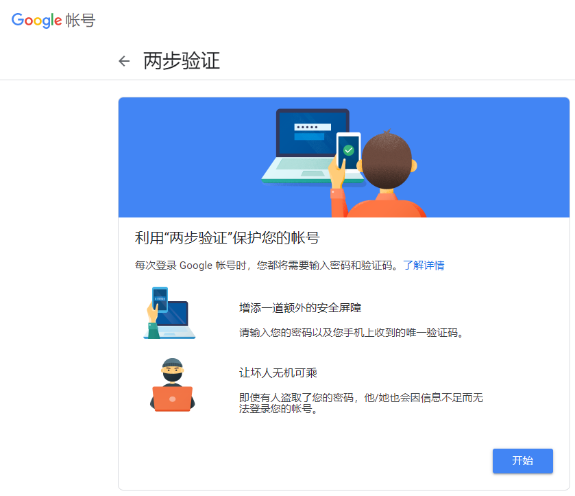 whatsapp_创建AppleID账号_whatsapp怎么创建？