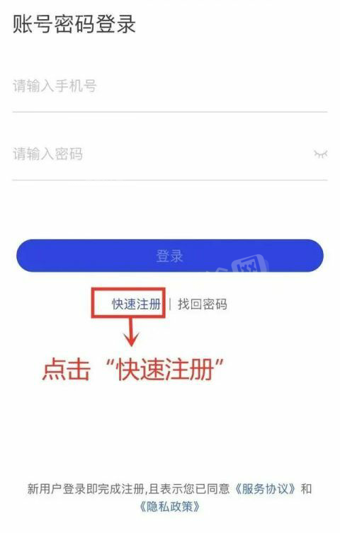 whatsapp怎么创建？_创建AppleID账号_whatsapp