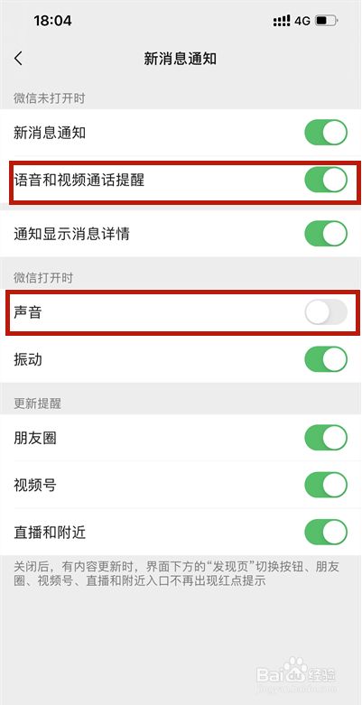 whatsapp怎么使用？_whatsapp是什么_whatsapp怎么能用