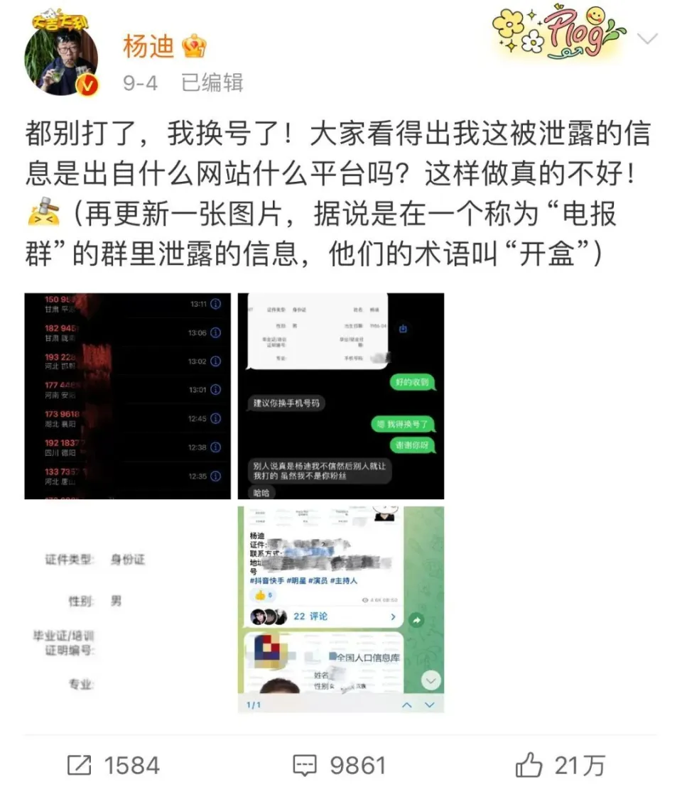 最新版whatsapp版本_最新版whatsapp官网_whatsapp最新版