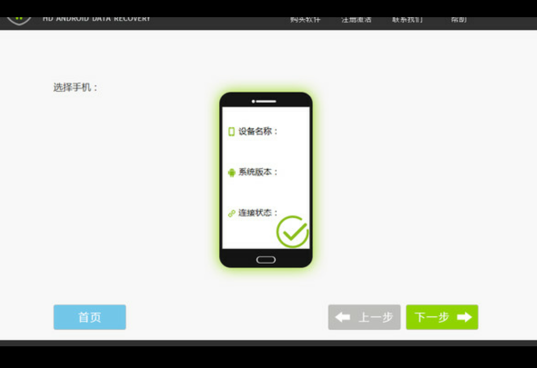 安卓下载whatsapo_whatsapp怎么下载安卓_安卓下载whatsapp方法