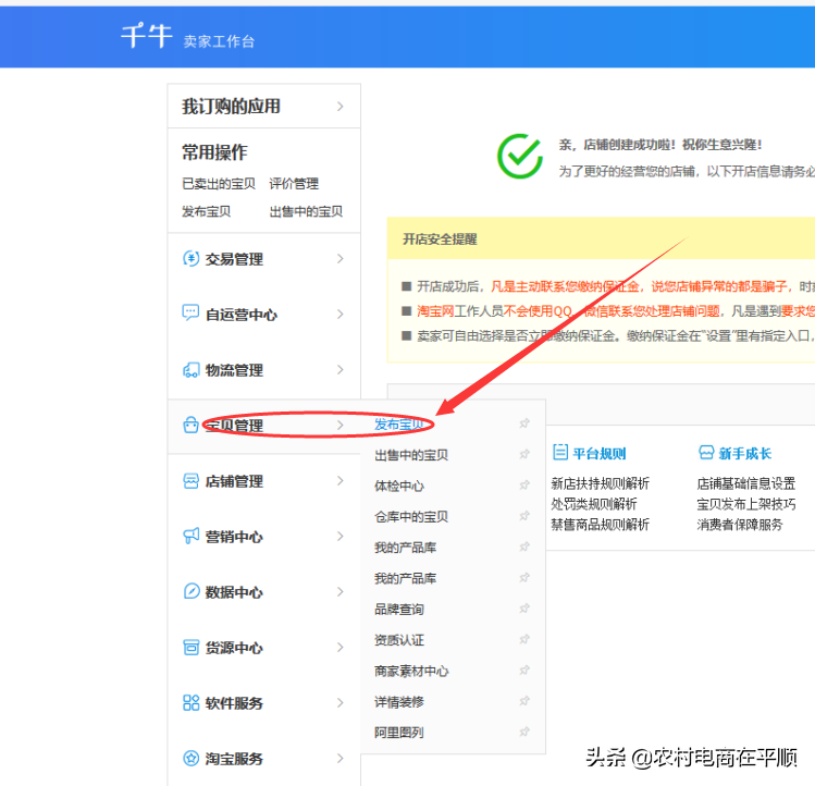 下载手机管家_whatsapp怎么下载手机_下载手机万能遥控器