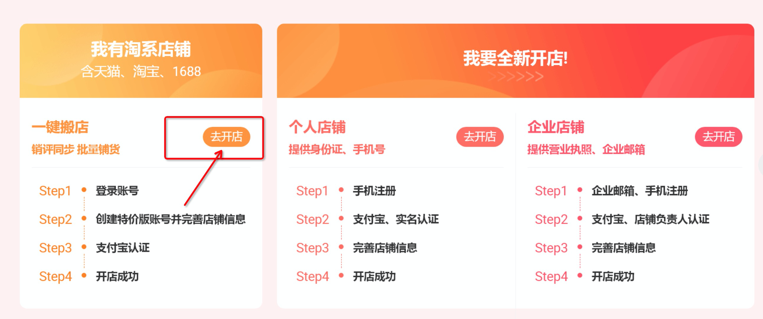 下载手机管家_下载手机万能遥控器_whatsapp怎么下载手机
