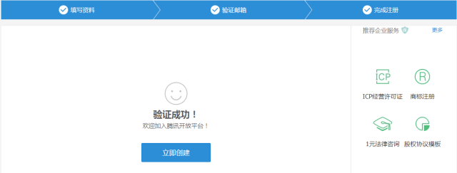 whatsapp怎么下载手机_下载手机万能遥控器_下载手机管家