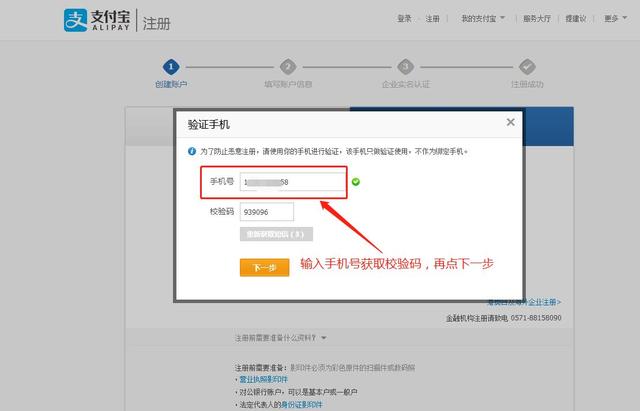 下载手机管家_whatsapp怎么下载手机_下载手机万能遥控器