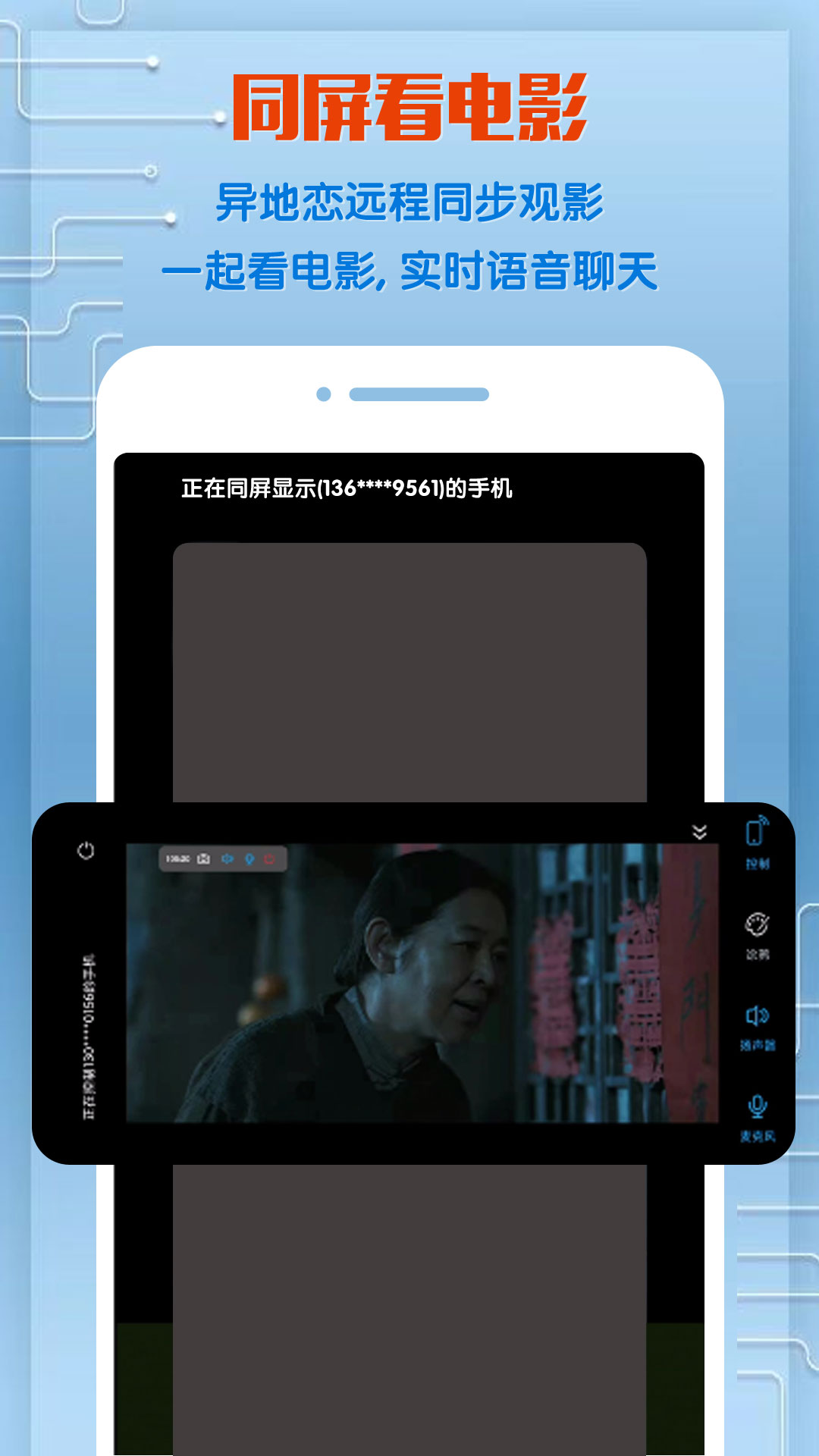 正版下载安装233乐园_whatsapp正版下载_正版下载TapTaP