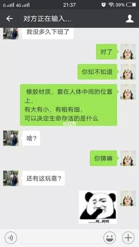 中文最新版小猫钓鱼游戏破解版_whatsapp中文最新版_中文最新版樱花校园模拟器下载