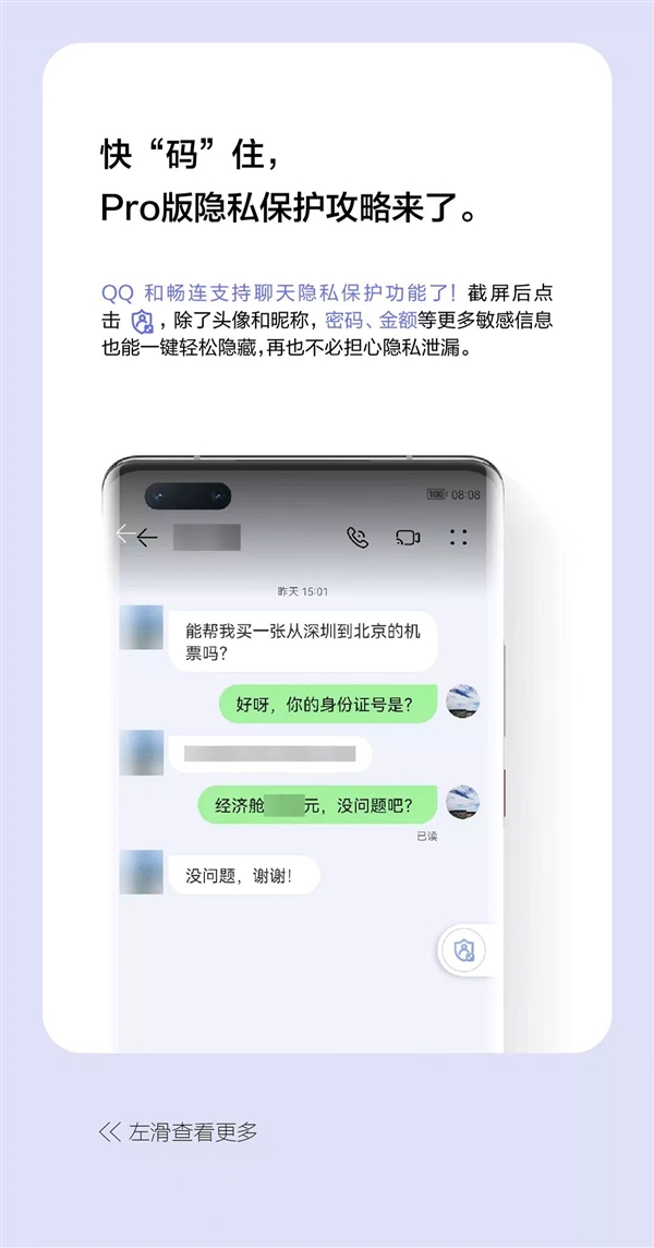 whatsapp中文最新版_中文最新版樱花校园模拟器下载_中文最新版小猫钓鱼游戏破解版