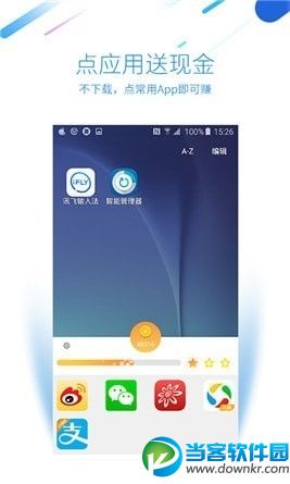 whatsapp官方最新版下载_whatsapp官方最新版下载_whatsapp官方最新版下载