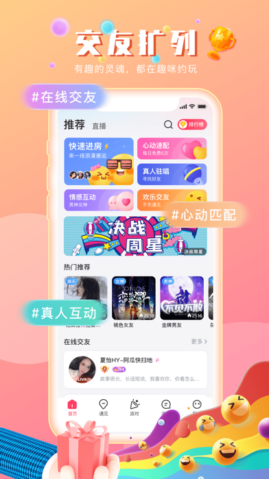 whatsapp官方最新版下载_whatsapp官方最新版下载_whatsapp官方最新版下载