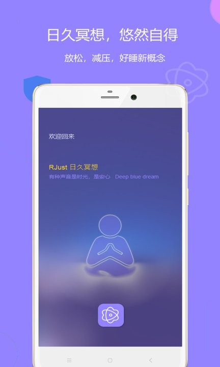 官方下载滴滴打车_whatsapp官方下载_官方下载微信