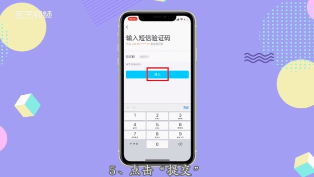 whatsapp怎么创建？_whatsapp是什么_创建AppleID账号