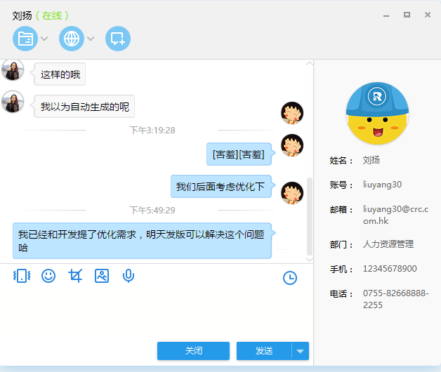 whatsapp中文最新版-轻松畅聊,whatsapp聊天软件全解析 whatsapp中文最新版-轻松畅聊,whatsapp聊天软件全解析