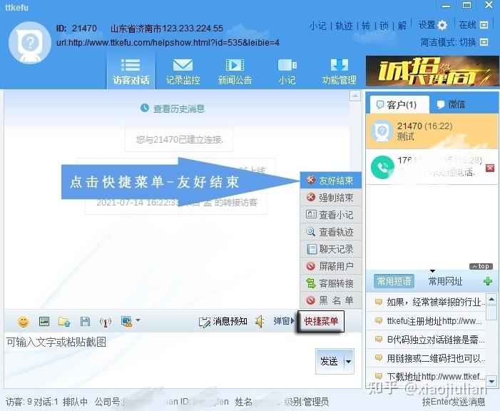whatsapp中文最新版_中文最新版小猫钓鱼游戏破解版_中文最新版樱花校园模拟器