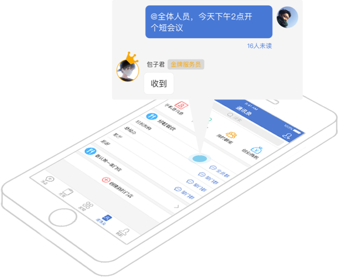 官方版手机降温神器_whatsapp官方手机版_官方版手机游戏