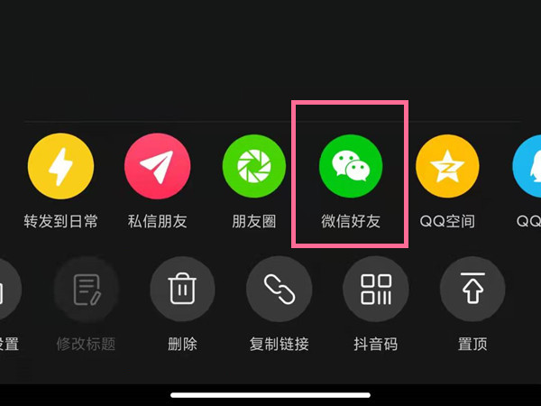 whatsapp官方手机版_官方版手机游戏_官方版手机降温神器