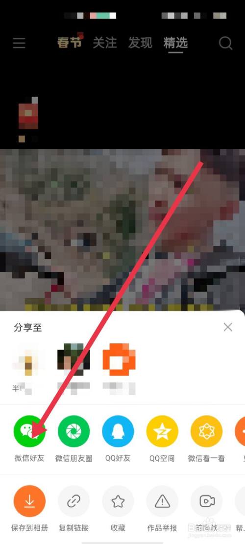 官方版手机游戏_官方版手机降温神器_whatsapp官方手机版