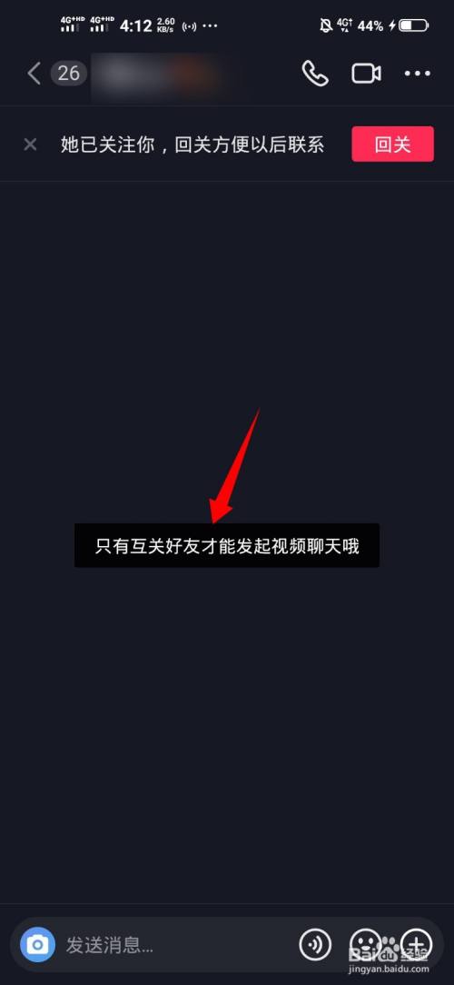 官方版手机降温神器_whatsapp官方手机版_官方版手机游戏