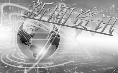 中文版手机电子琴_中文版手机电子琴安装_whatsapp中文手机版