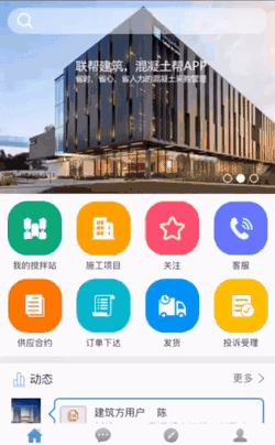 中文版手机电子琴_中文版手机电子琴安装_whatsapp中文手机版