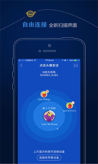 正版下载怪兽大乱斗_正版下载安装233乐园_whatsapp正版下载
