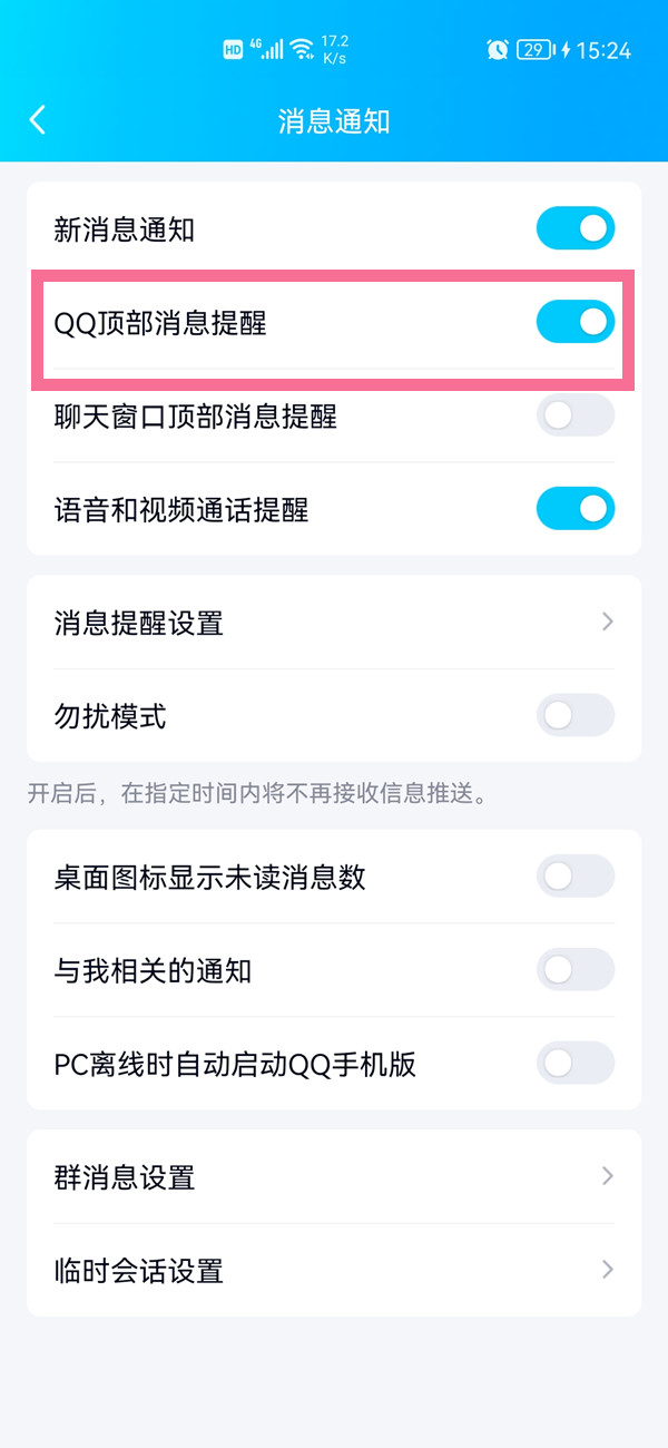 whatsapp最新版_最新版whatsapp版本_最新版whatsapp官网