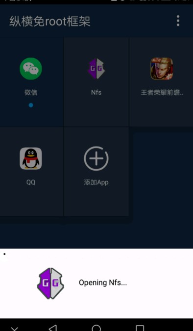 无烦恼厨房游戏正版中文官方_whatsapp官方中文正版_whatsapp中文版