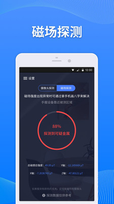 whatsapp官方中文正版_无烦恼厨房游戏正版中文官方_whatsapp中文版