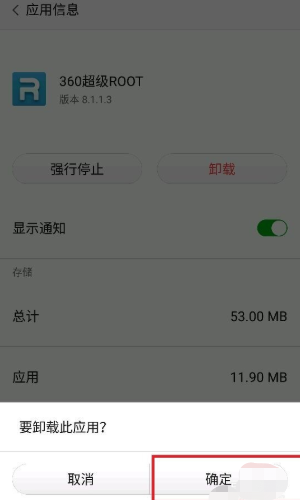无烦恼厨房游戏正版中文官方_whatsapp中文版_whatsapp官方中文正版