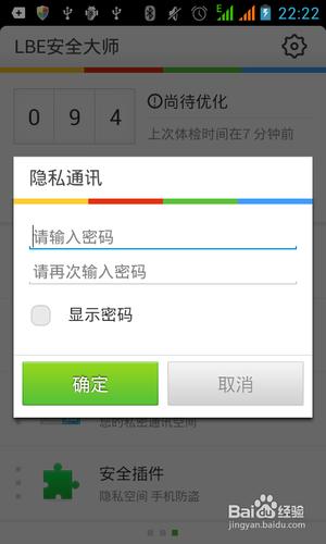 whatsapp安卓版_whatsapp安卓版_安卓版whatsapp下载