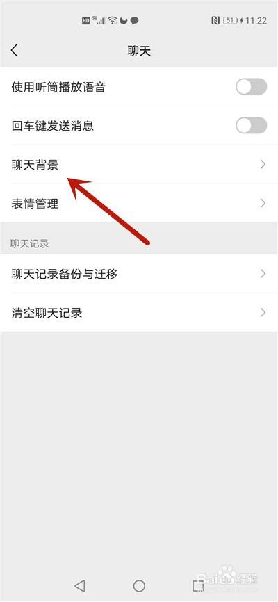 whatsapp安卓版_安卓版whatsapp下载_whatsapp安卓版