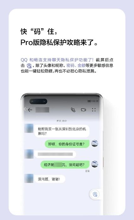 whatsapp下载中文版_中文官方下载_whatsapp中文官方下载