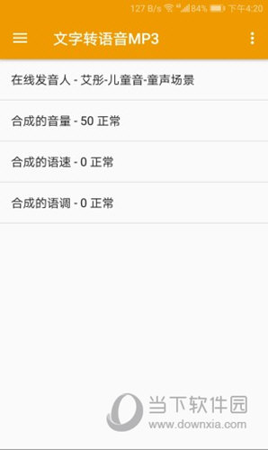 中文最新版泰拉瑞亚_中文最新版樱花校园模拟器_whatsapp中文最新版