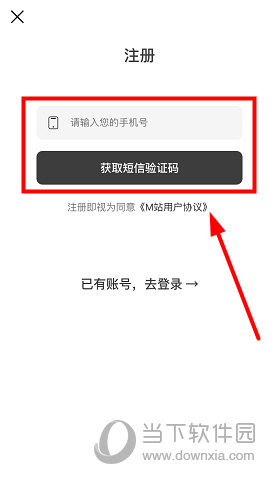 whatsapp怎么创建?-3步轻松搞定!快速创建whatsapp账号技巧大揭秘 whatsapp怎么创建?-3步轻松搞定!快速创建whatsapp账号技巧大揭秘