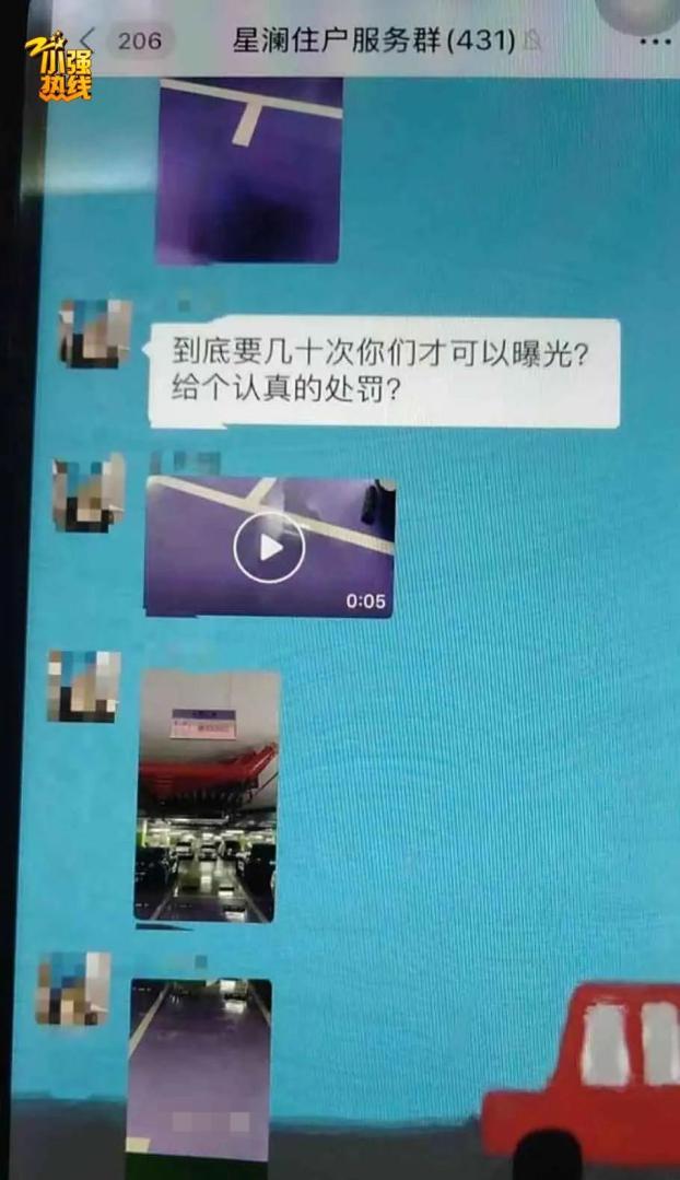中文最新版樱花校园模拟器_中文最新版本_whatsapp中文最新版