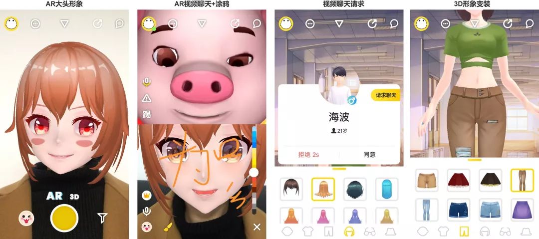 whatsapp官方正版_正版官方赚钱游戏_正版官方的浙江风采网