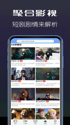 中文版手机steam_whatsapp中文手机版_中文版手机电子琴免费下载