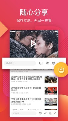 中文版手机steam_whatsapp中文手机版_中文版手机电子琴免费下载
