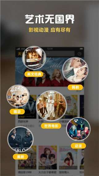 中文版手机电子琴免费下载_whatsapp中文手机版_中文版手机steam